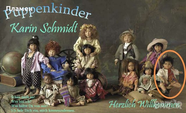 Колекционерска кукла- лимитирана серия, снимка 4 - Колекции - 40302823