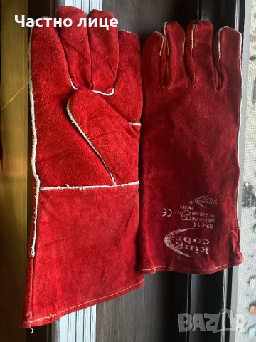 Професионални заваръчни ръкавици King Cobra , снимка 2 - Ръкавици - 44392150