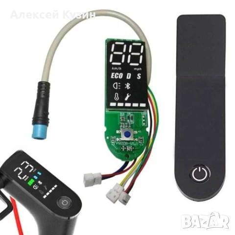 Bluetooth платка с дисплей | Xiaomi M365 & PRO, снимка 1