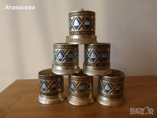 Руски подстакани сервиз 6 бр Волгоград 1975 г, снимка 2 - Сервизи - 42346022