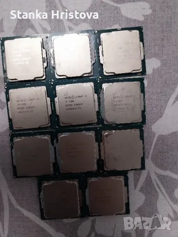 НА ЕДРО ПРОЦЕСОРИ I3 7100., снимка 2 - Процесори - 48739508