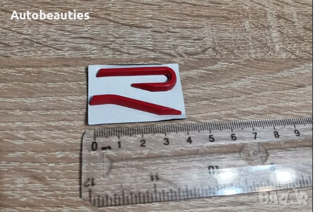 Volkswagen R червено лого емблема, снимка 2 - Аксесоари и консумативи - 34220346