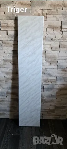 Плот за кухня/бар 137см х 29см