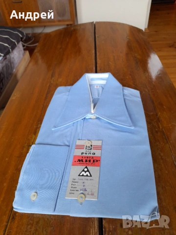 Стара риза, снимка 2 - Други ценни предмети - 53328143