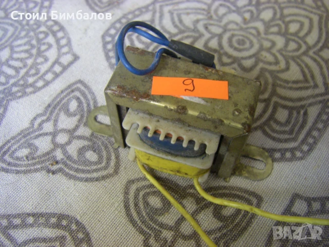 Мрежови, захранващи трансформатори, снимка 7 - Друга електроника - 47124547