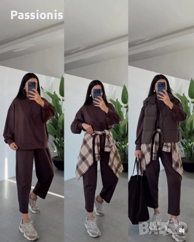 Дамски комплект, снимка 2 - Спортни екипи - 52477815