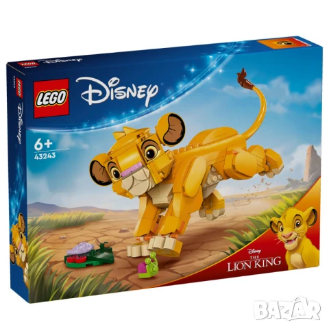 LEGO Disney Симба (43243), снимка 2 - Конструктори - 51412170