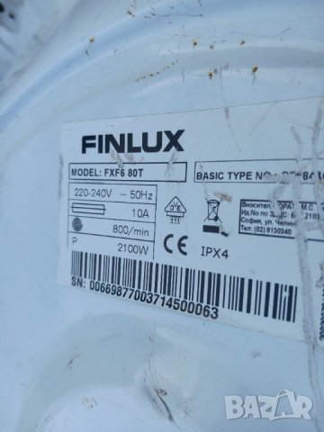 Продавам люк за пералня FINLUX FXF6 80T, снимка 3 - Перални - 44334276