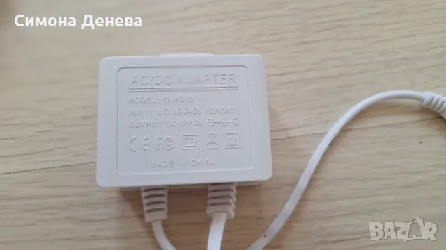 Wi-Fi Smart 8MP (HD) Камера, снимка 7 - IP камери - 47394234