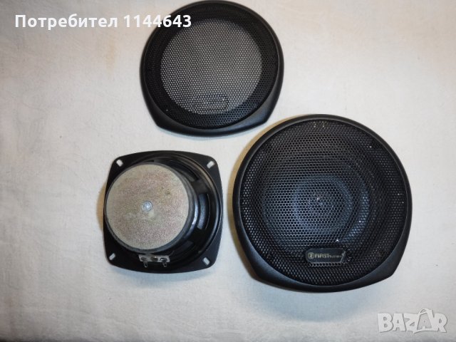 Високоговорители за автомобили, снимка 7 - Тонколони - 33005495