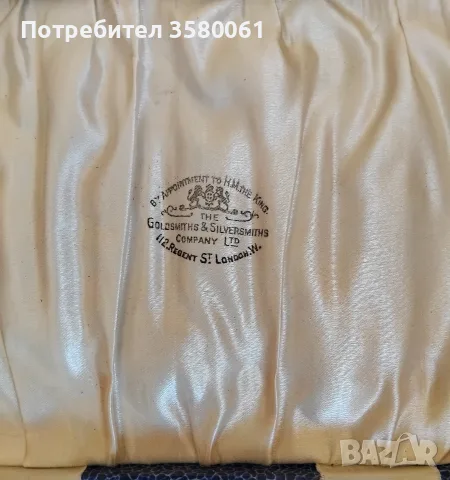 Лъжички за кафе Арт-деко , снимка 2 - Антикварни и старинни предмети - 56119655