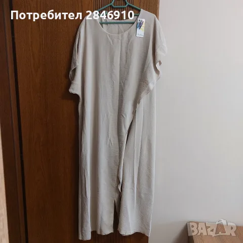 Дамски комплект , снимка 2 - Комплекти - 56444334