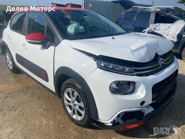 Citroen C3 PureTech 1.2i, двигател HMR, 83 кс., 5 ск., 12 000 km., 2021, euro 6D, Ситроен Ц3 engine , снимка 3 - Автомобили и джипове - 42224862