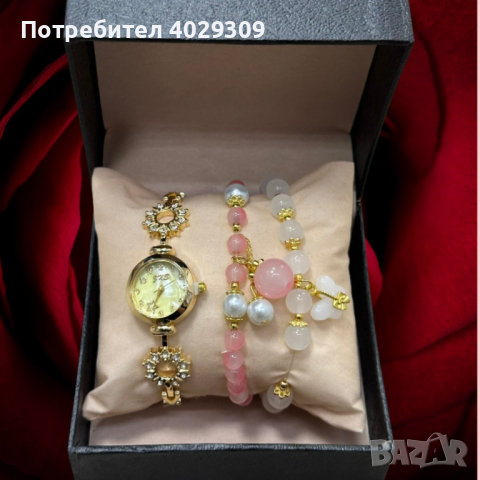 Луксозен дамски комплект часовник с камъни цирконии и 2 броя гривни с естествени камъни в бяло и роз, снимка 2 - Бижутерийни комплекти - 44749998
