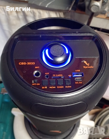 Мини тонколона за Музика- чисто нова,с кабел за зареждане има и микрофон., снимка 3 - Тонколони - 52856634