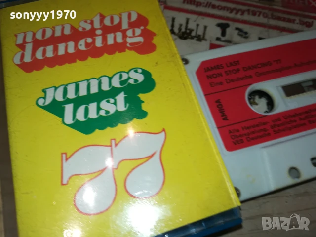 JAMES LAST-ORIGINAL TAPE 1807251037, снимка 8 - Аудио касети - 51059998