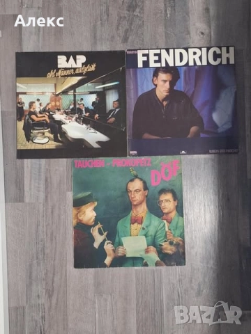 Немски Грамофонни Плочи, снимка 5 - Грамофонни плочи - 52807637