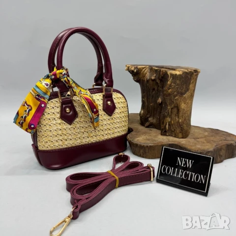 чанти 15 х 20 cm

, снимка 5 - Чанти - 50902007