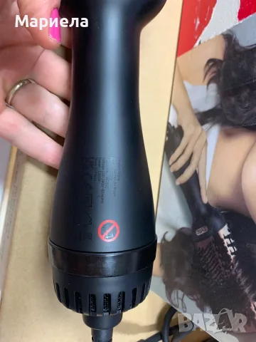 TYMO Четка за горещ въздух 1200W, снимка 8 - Други - 56126528