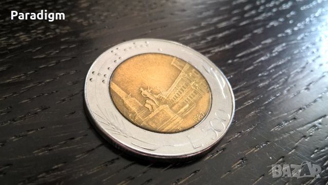 Монета - Италия - 500 лири | 1987г.