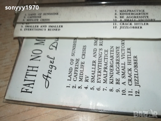FAITH NO MORE 1109251053, снимка 7 - Аудио касети - 51675825