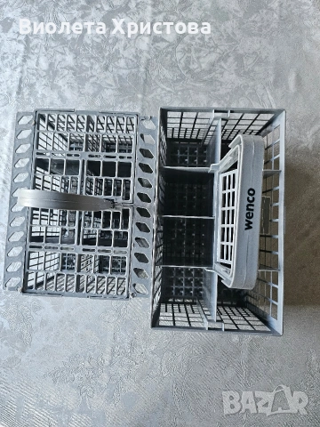 Кошници за съдомиялна