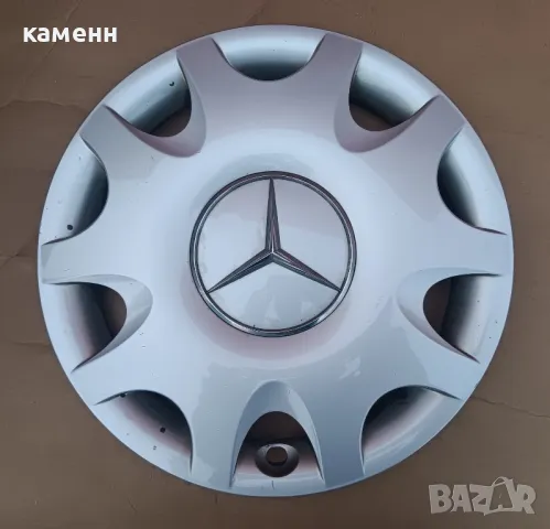 Тас / seat / мазда /форд /бмв /ситроен/ сеат /опел /шкода тойота митсубиши