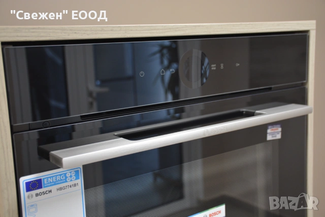 Фурна за вграждане Bosch HBG7741B1 серия 8, пиролиза, Air Fry, снимка 10 - Печки, фурни - 53333063