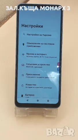 Телефон Redmi A3, снимка 4 - Xiaomi - 48672304