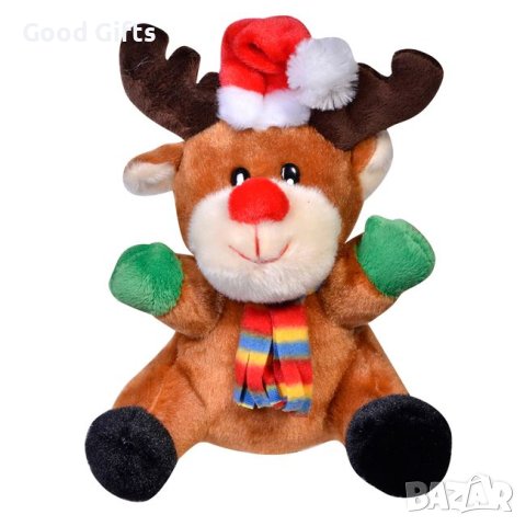 Коледна играчка Плюшен кафяв елен с Цветен шал и Червена шапка, 20см