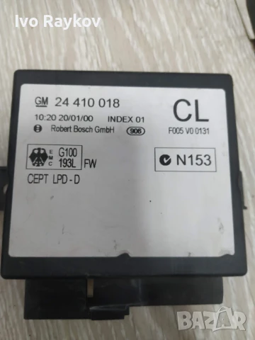 Комфорт модул за Opel Astra G 1.7 D Isuzu 24410018.