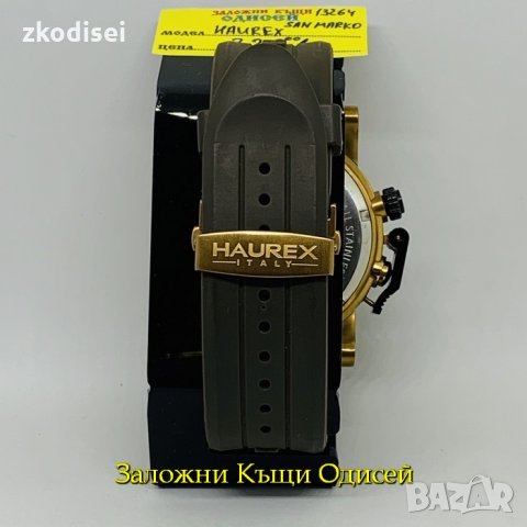 ЧАСОВНИК HAUREX SAN MARKO, снимка 2 - Мъжки - 30333909