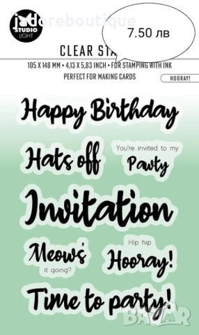 Силиконови печати Думи/ Пожелания различни видове скрапбук картички албуми декорация, снимка 12 - Други - 47987105