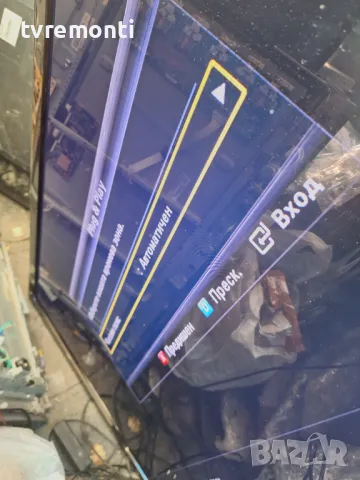 TCon BOARD 2010_R240S_MB4_0.4- SAMSUNG UE46C7000 46inc DISPLAY LTF460HQ02, снимка 6 - Части и Платки - 48583566