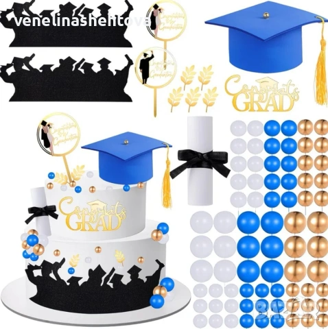 Congrats Комплект топери диплома шапка топчета за декорация на торта абитуриентски бал
