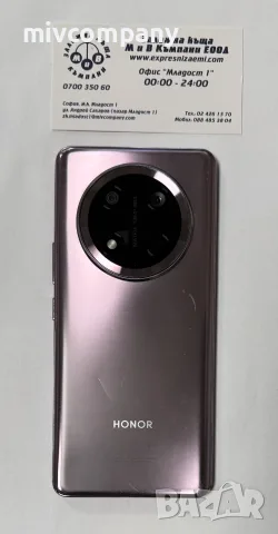 Honor Magic 7 Lite 256/8GB, снимка 5 - Huawei - 56503413