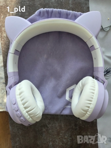 Нови слушалки PowerLocus