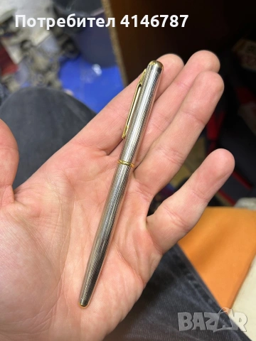 Писалка и химикалка jaguar , снимка 6 - Колекции - 53093656