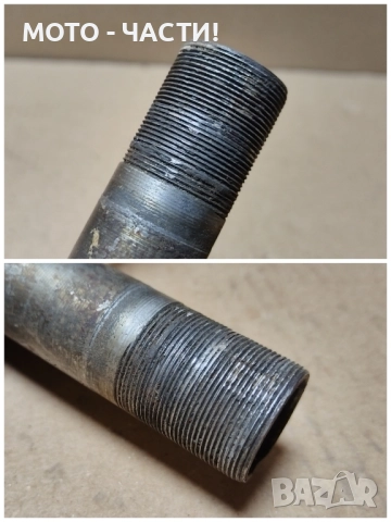 Комплект Тройници За Балкан 50 / НОМЕР 2., снимка 6 - Части - 52426530