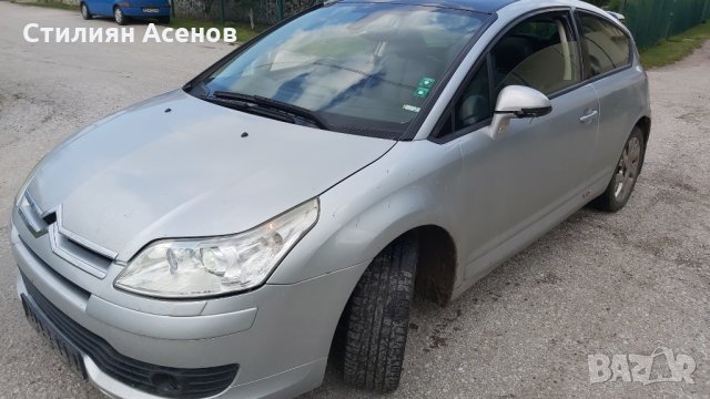 Ситроен ц4 VTS180к.с На Части, снимка 3 - Автомобили и джипове - 29505208