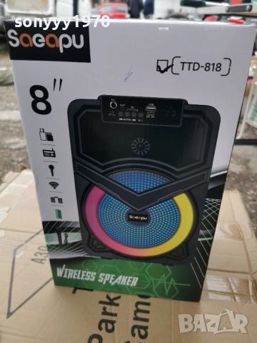 ТОНКОЛОНА С БЛУТУТ 0504261806G