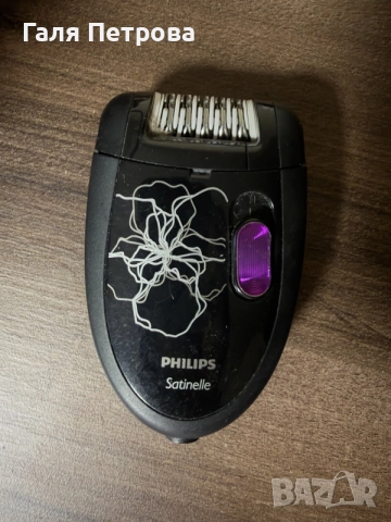 Philips Satinelle епилатор, снимка 2 - Друга електроника - 56248760