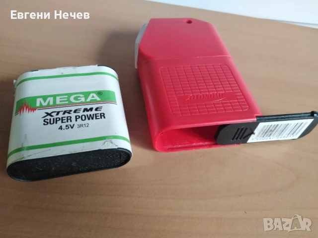 ПРОДАВАМ   НОВО  ЕЛЕКТРИЧЕСКО  ФЕНЕРЧЕ  С  УНИКАЛЕН   ДИЗАИН   ЗА   10лв., снимка 5 - Друга електроника - 50554166