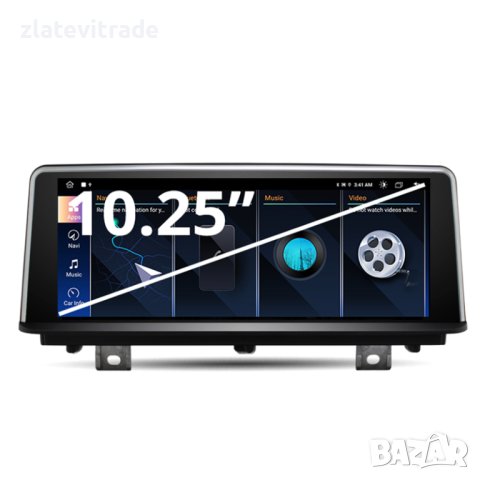 BMW 1 SERIES F20 F21 F23 2 SERIES F22 NBT 2012-2016 АНДРОИД НАВИГАЦИЯ 10.25"