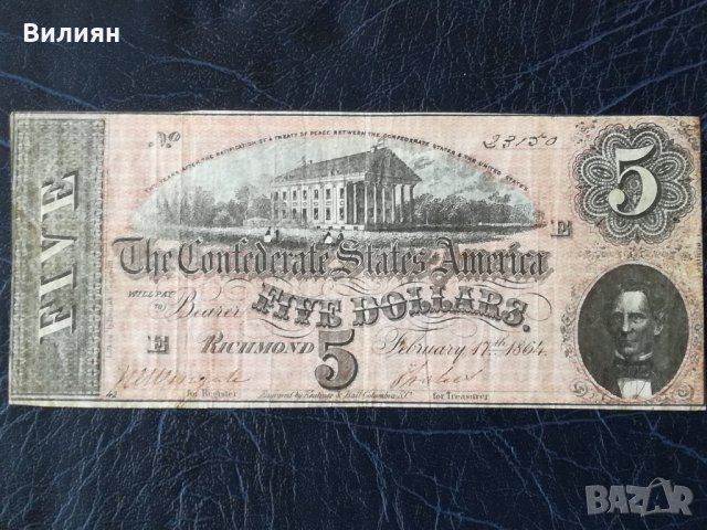  5 Долара 1864 Конфедеративни Щати Америка Сащ Ричмънд, снимка 1 - Нумизматика и бонистика - 29427314