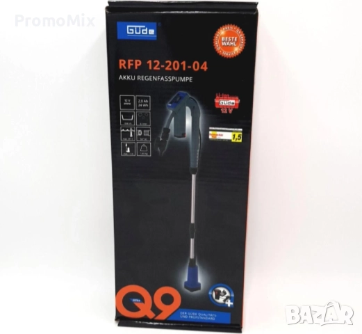 Акумулаторна водна помпа Gude RFP 12 201 04 1500 лч 12V Помпа за варели бидони бурета с батерия и за, снимка 12 - Други инструменти - 52599309