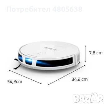 Прахосмукачка робот Rowenta X-PLORER Serie 70, снимка 4 - Прахосмукачки - 54288280
