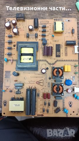 Hitachi 50HK5600 със счупен екран -17IPS72/17MB230/CCPD-TC495-008 V4.0 Панел  VES500QNDP-2D-N43, снимка 5 - Части и Платки - 36728749