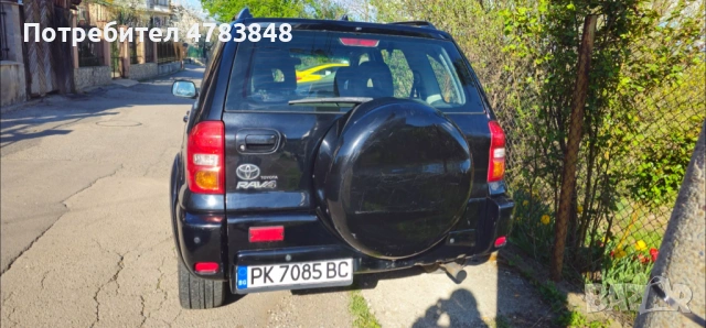 Тойота RAV4, снимка 5 - Автомобили и джипове - 54045445