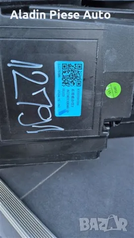 Десен фар MG ZS Full Led Complete код A00005R0200 , снимка 4 - Аксесоари и консумативи - 49072013